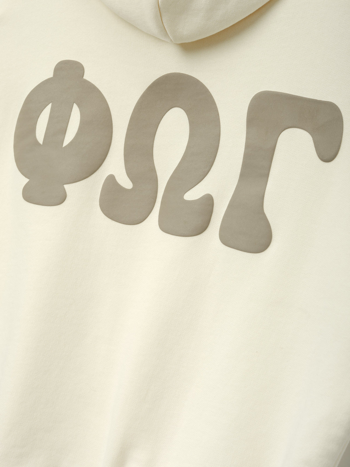 Womens 90s Fleece Hoodie Classic Fit - Washed Ivory - Image 3