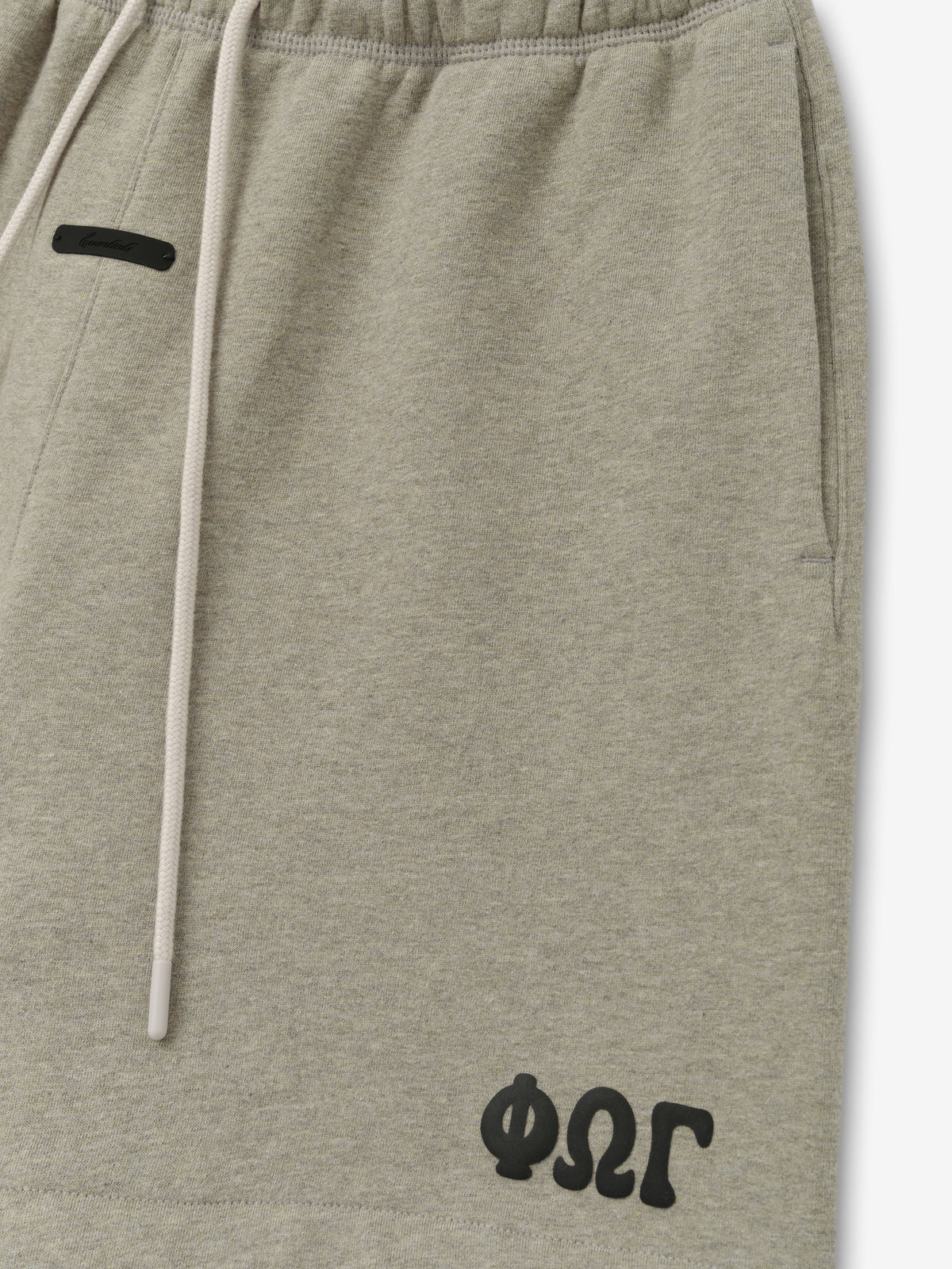 Classic Sweatshort - Washed Seal Heather - Image 3