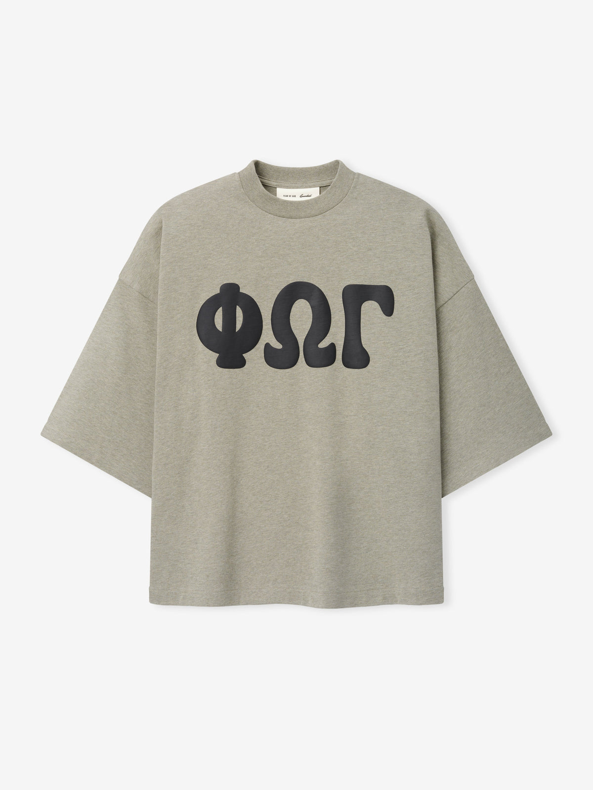 Merch Tee Boxy Fit - Seal Heather - Image 1