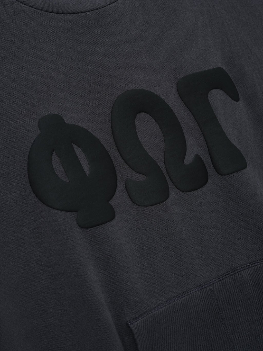 90s Sweatshirt - Washed Iron Grey - Image 3