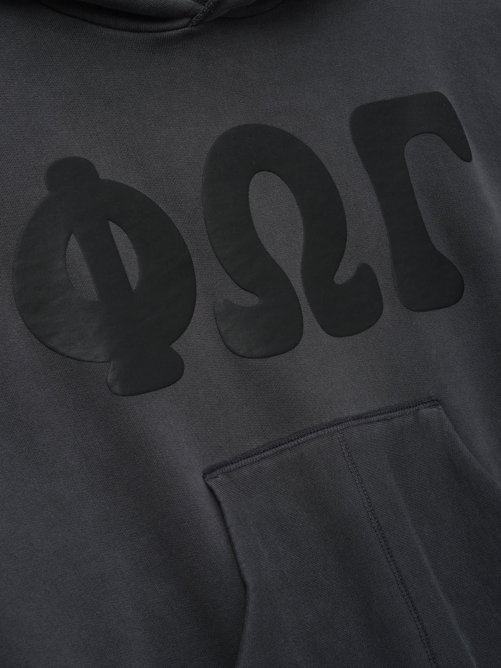 Womens 90s Fleece Hoodie Classic Fit - Washed Iron Grey - Image 3