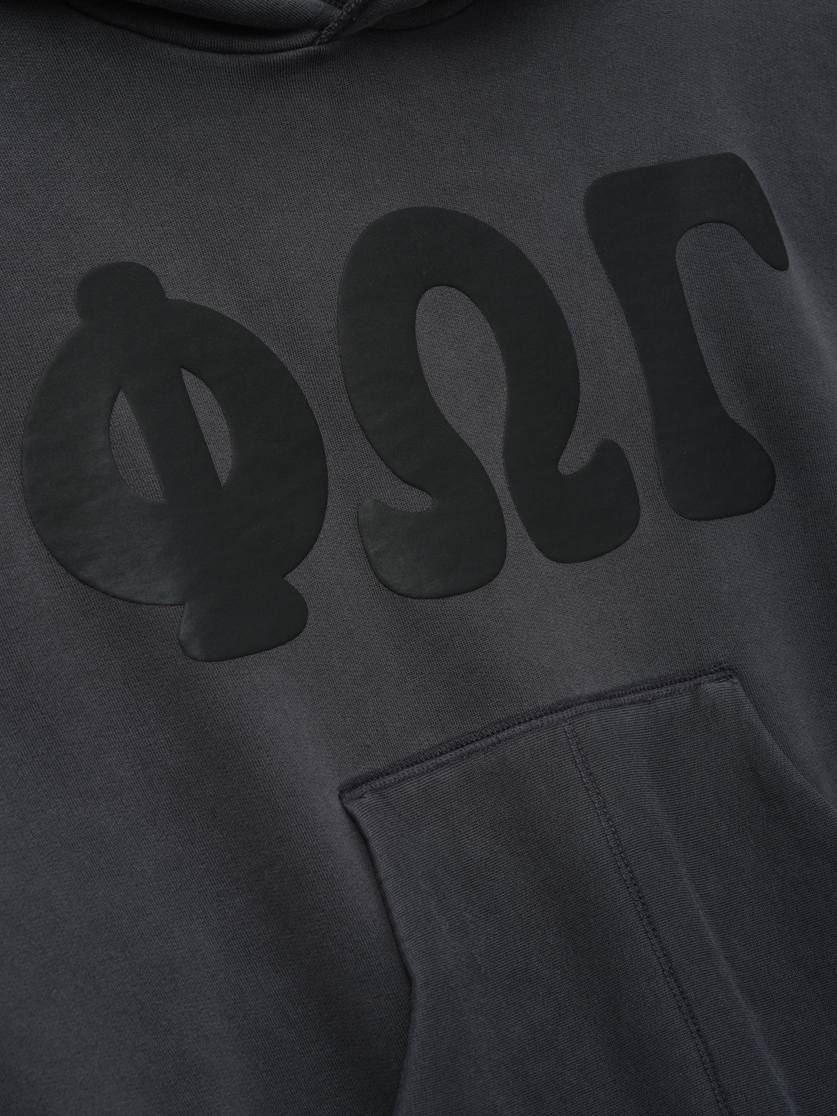 Womens 90s Fleece Hoodie Classic Fit - Washed Iron Grey - Image 3